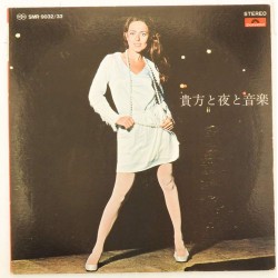 Пластинка Japan vinyl Знаменитые мелодии (2LP)